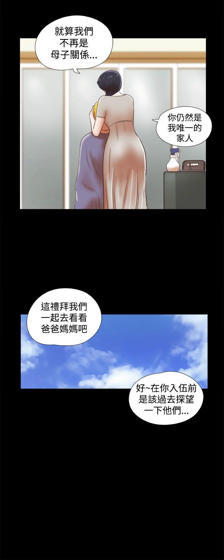 第39话-7