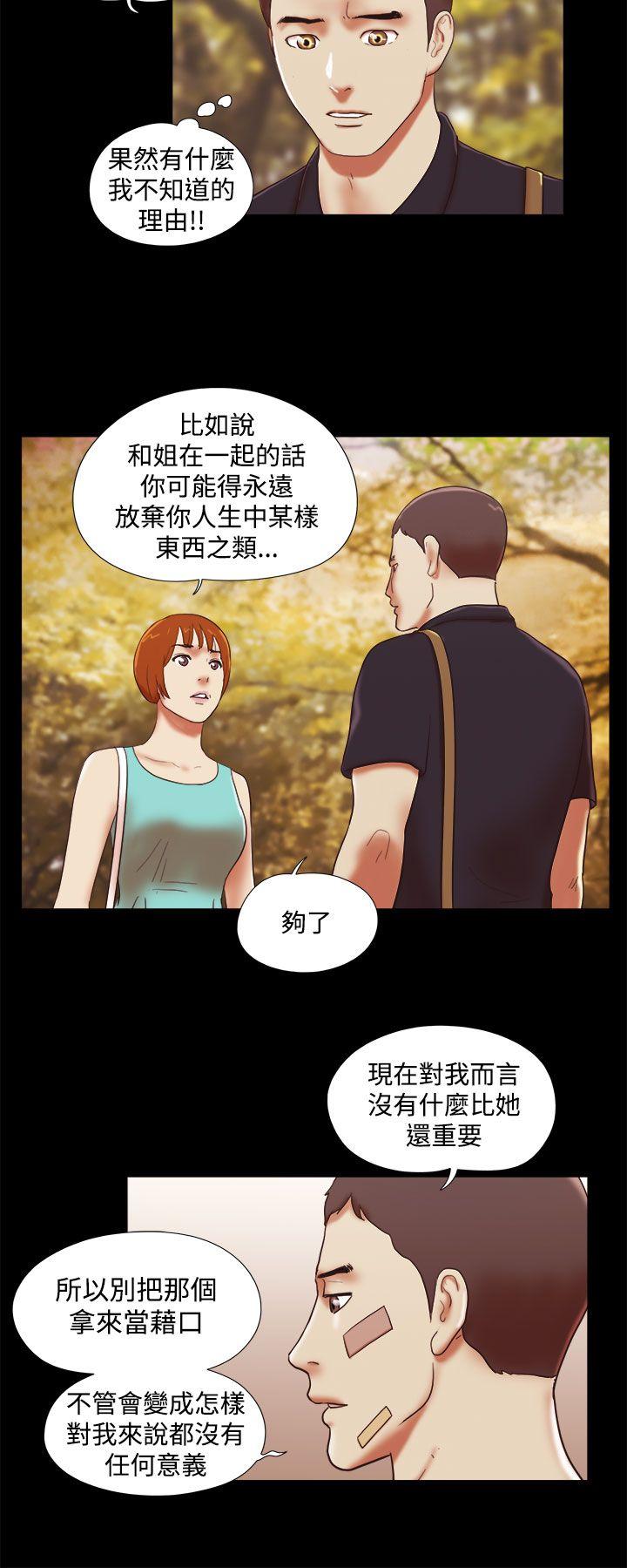第39话-13