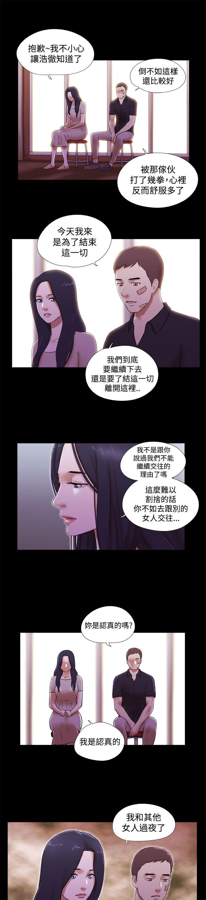第40话-6