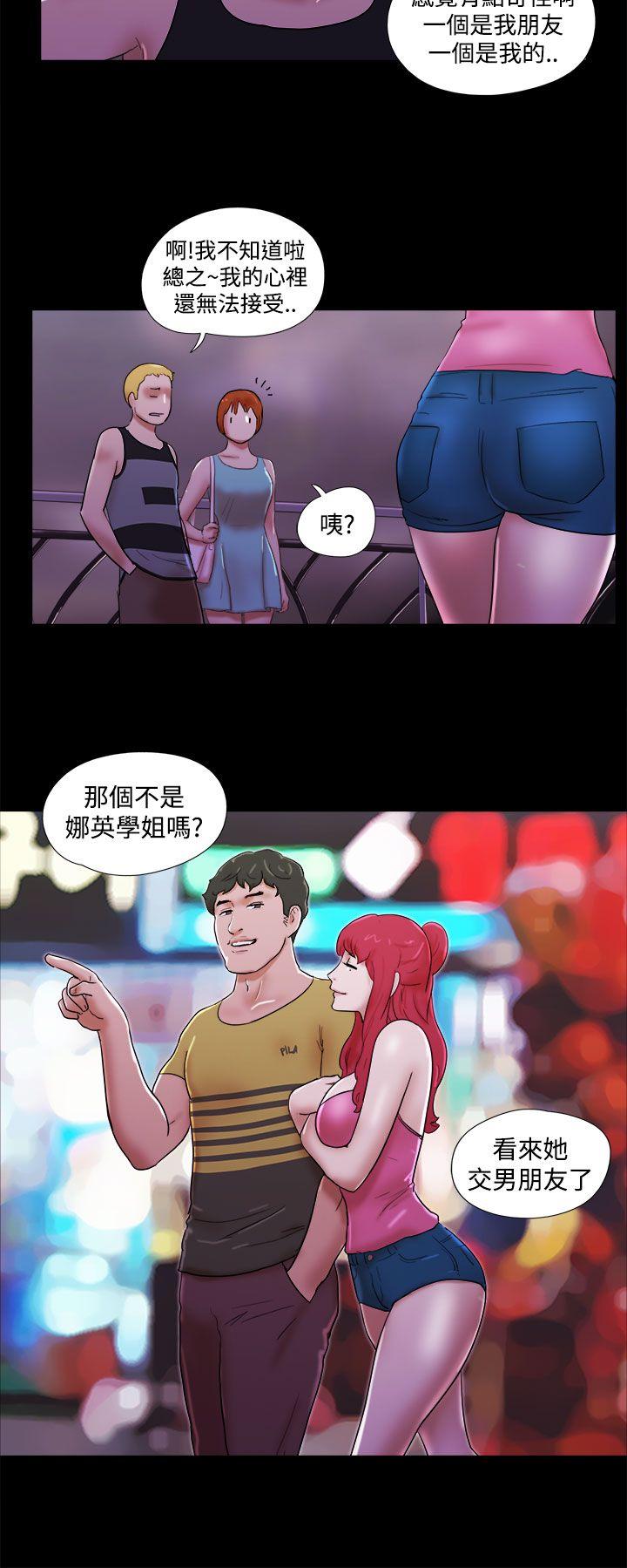 第40话-9