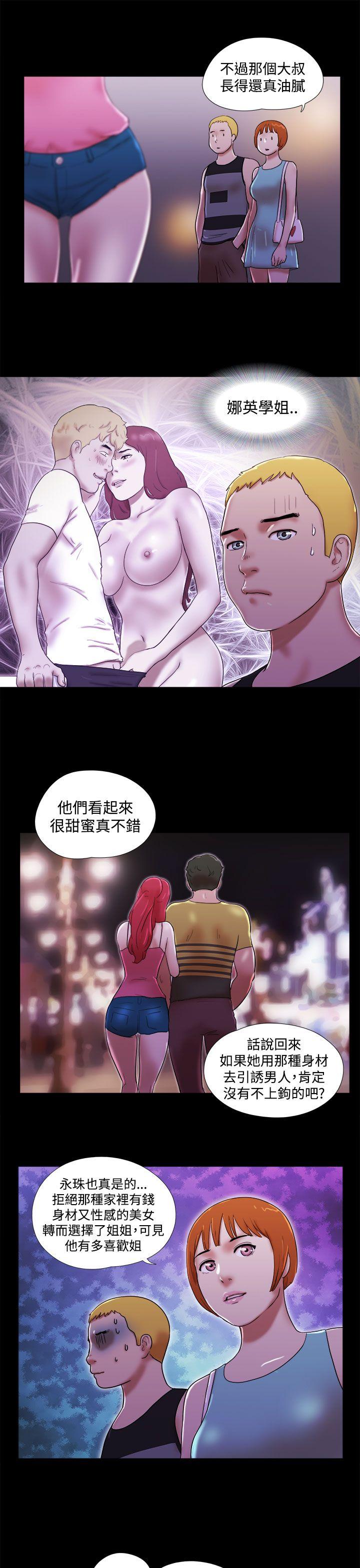 第40话-10