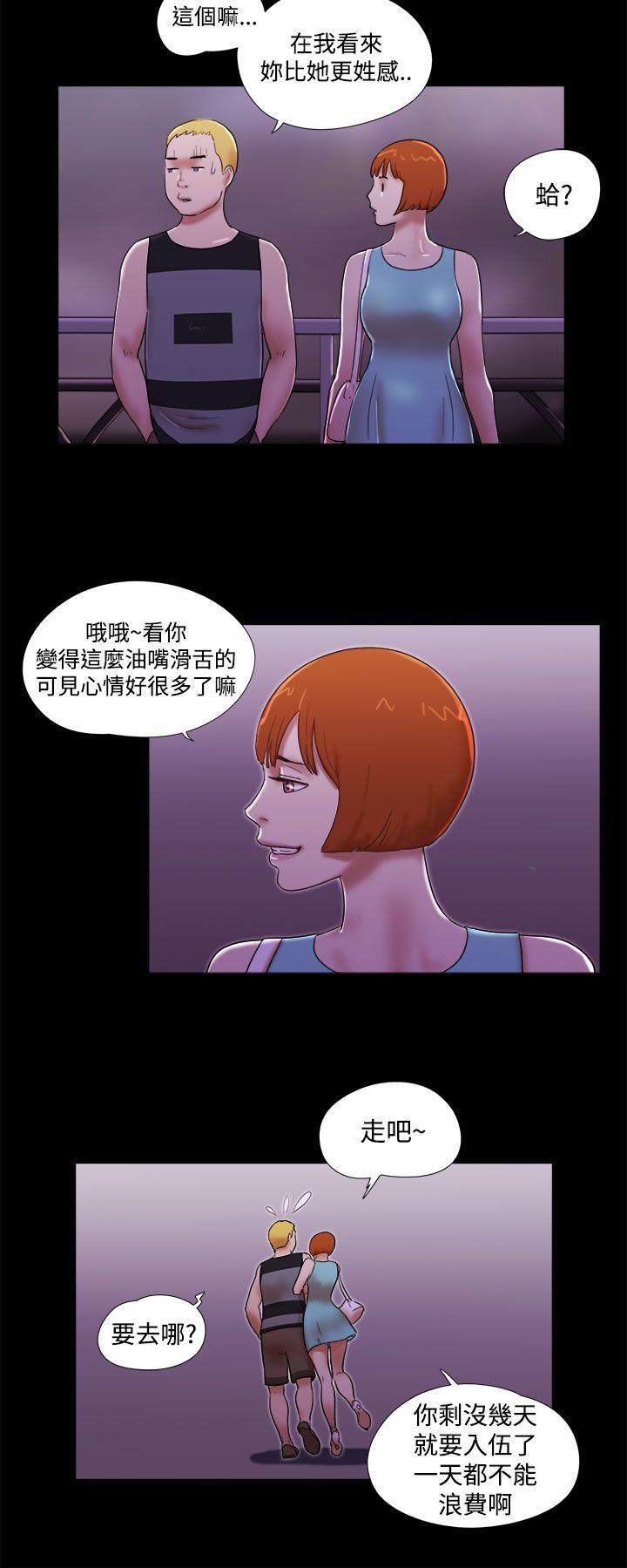 第40话-11