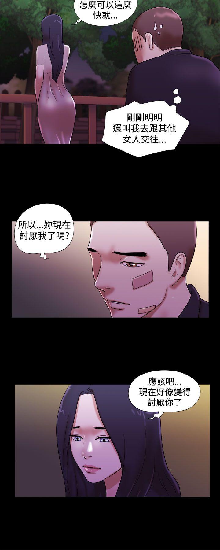 第40话-13