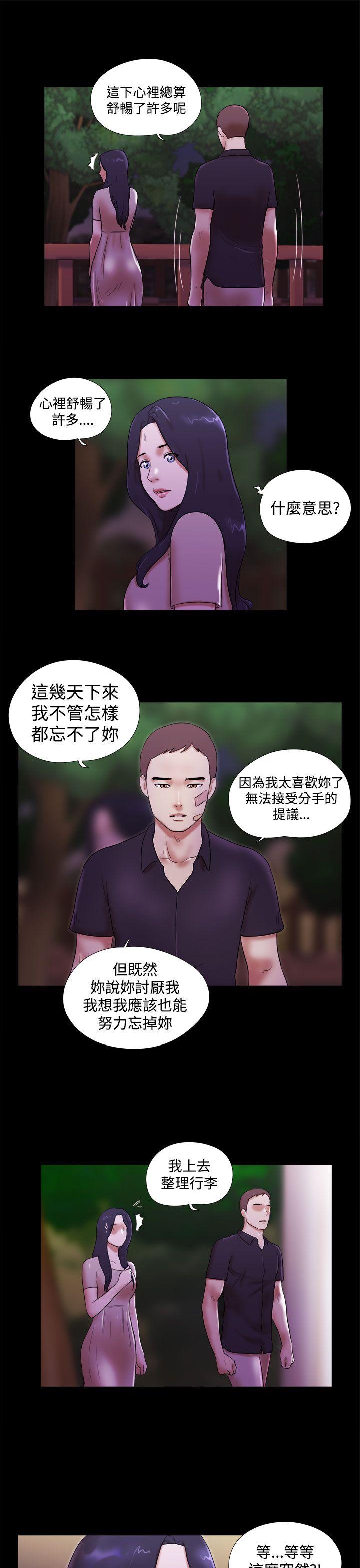第40话-14