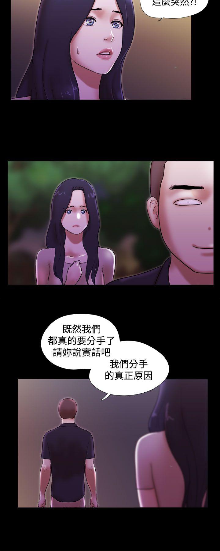 第40话-15