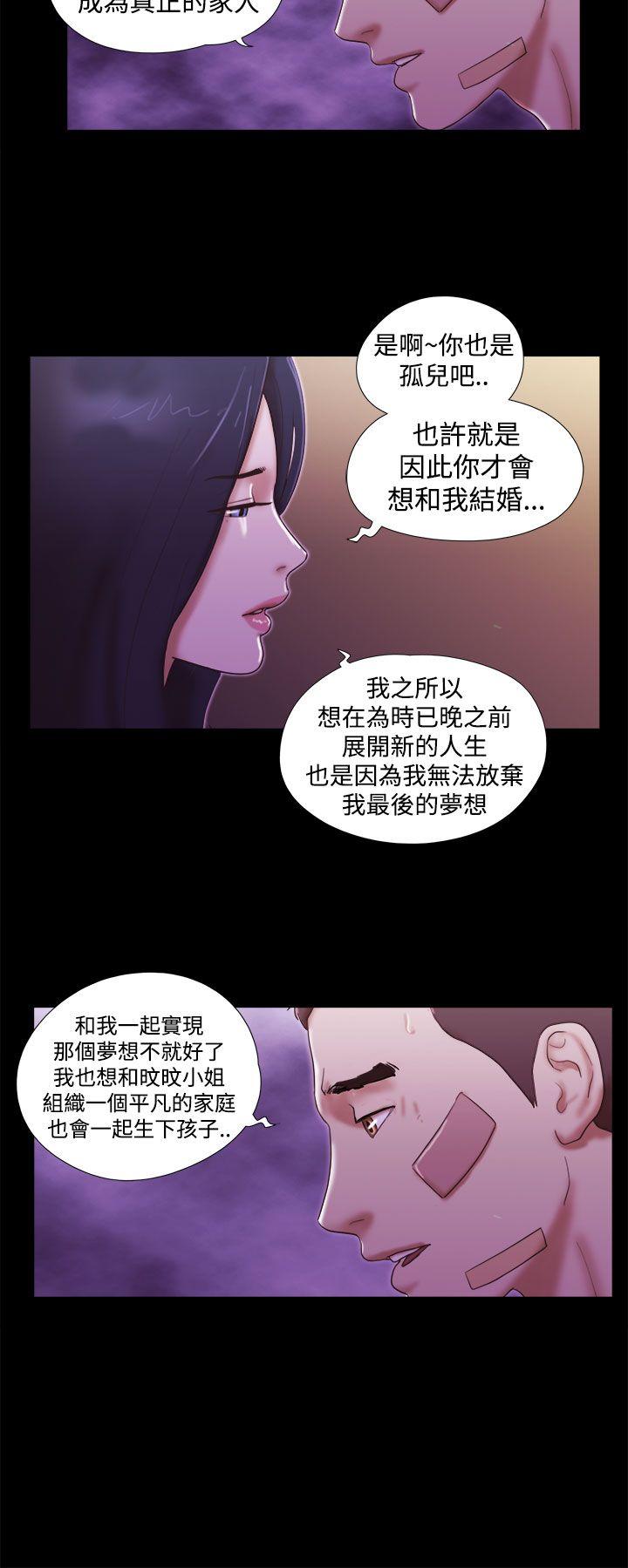 第40话-17