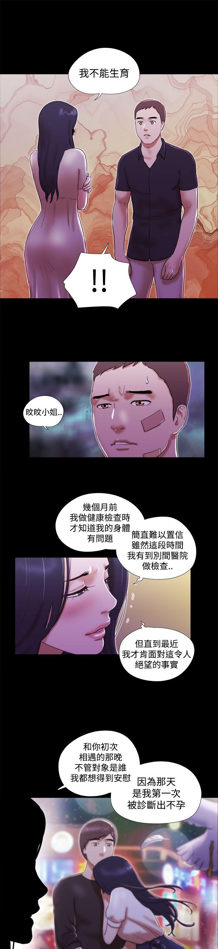 第40话-18