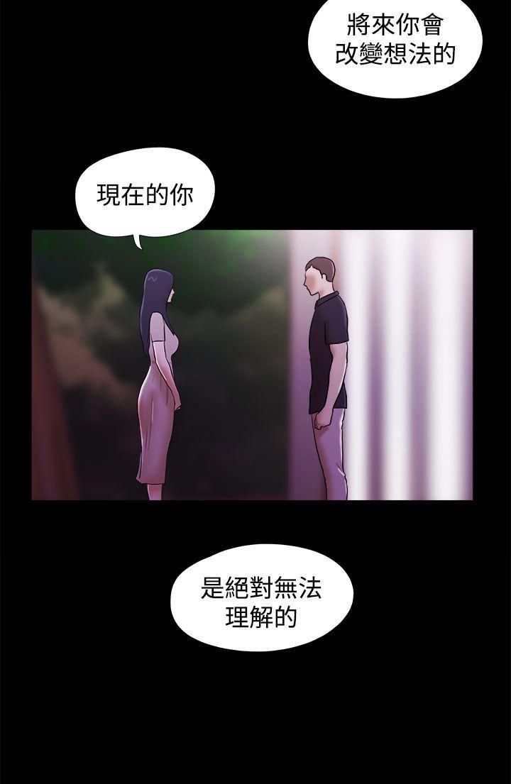 第40话-21
