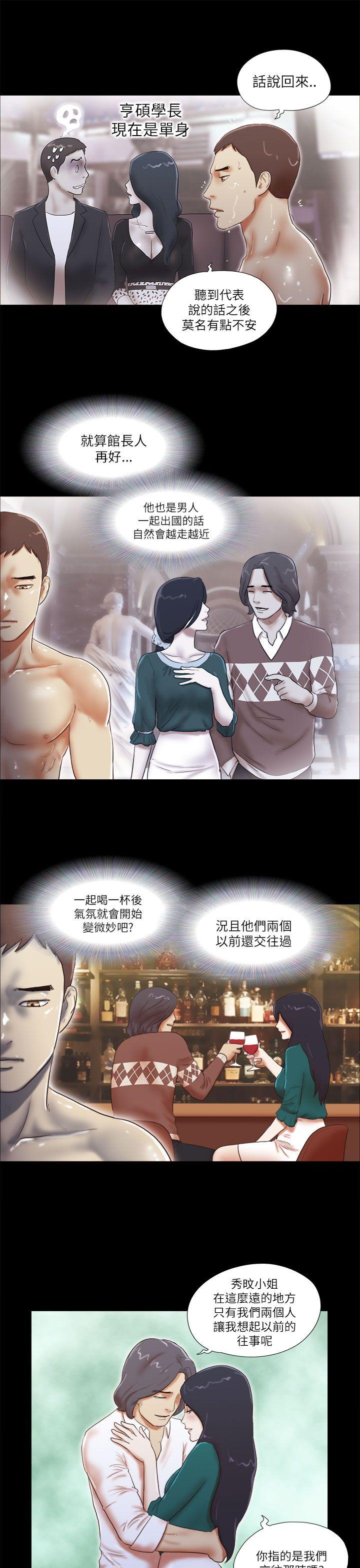 第50话-12