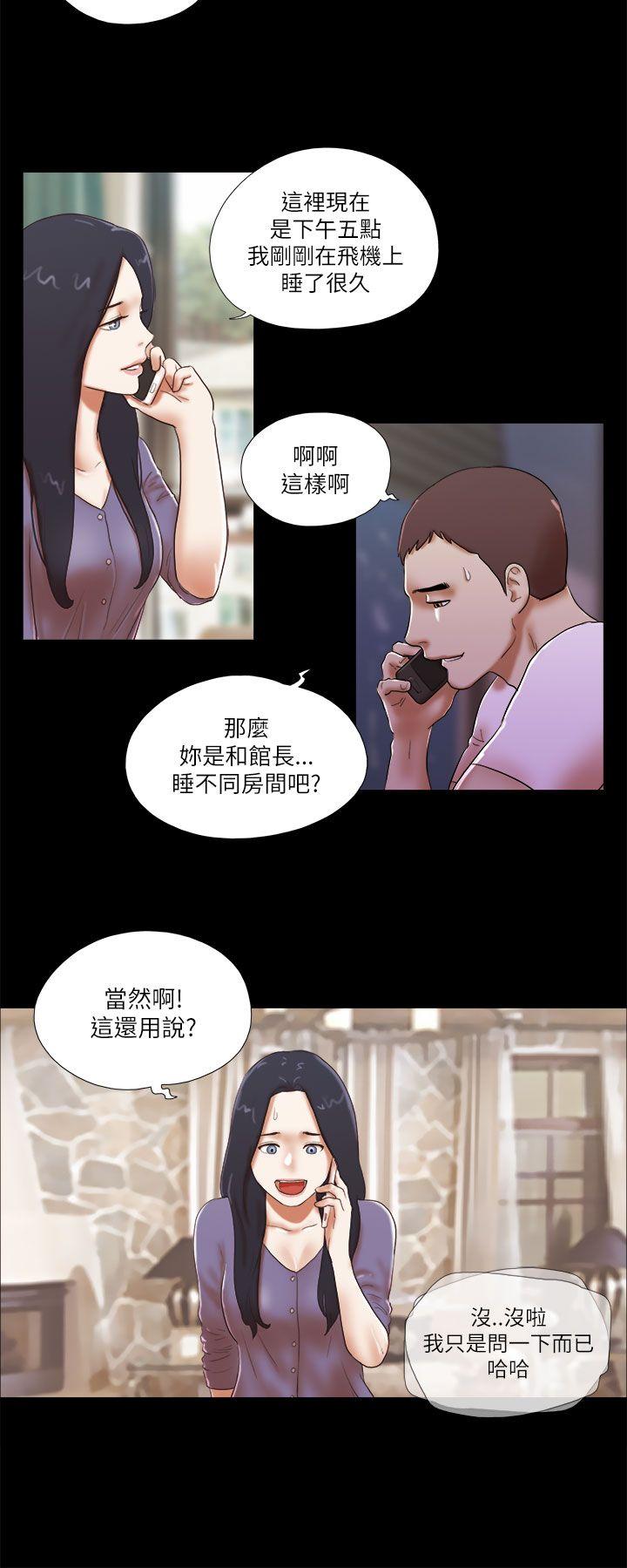 第50话-15