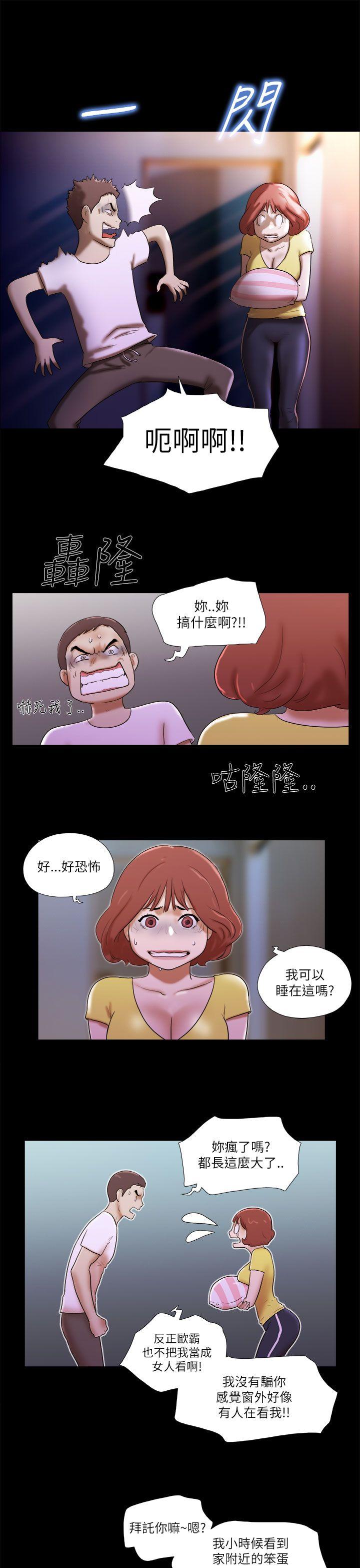 第50话-18