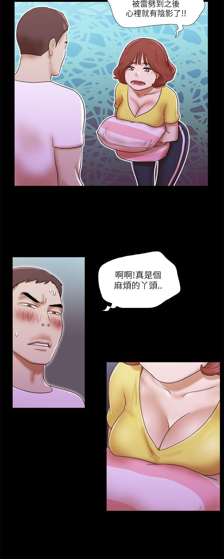 第50话-19