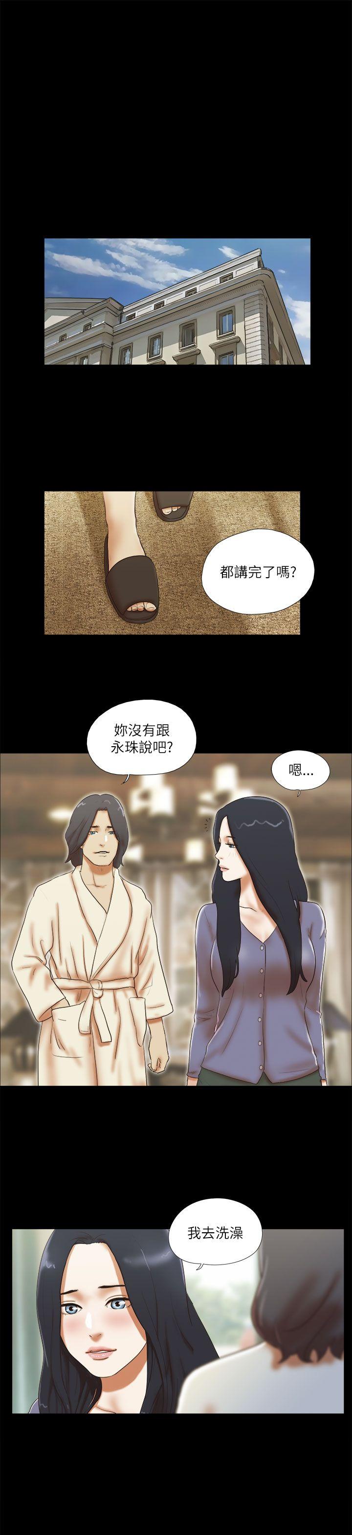 第50话-20