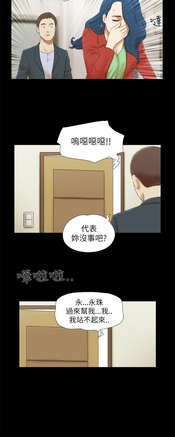 第52话-5
