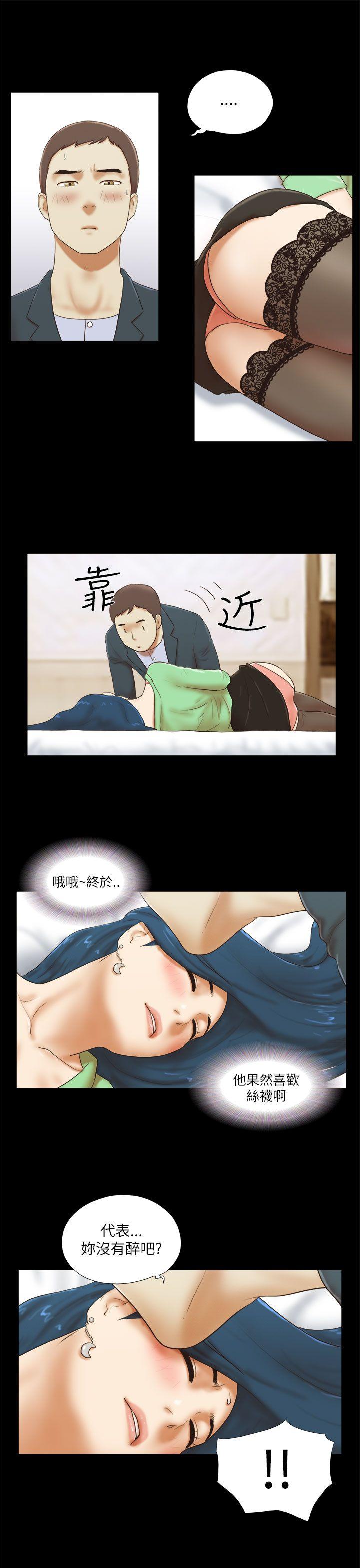 第52话-8