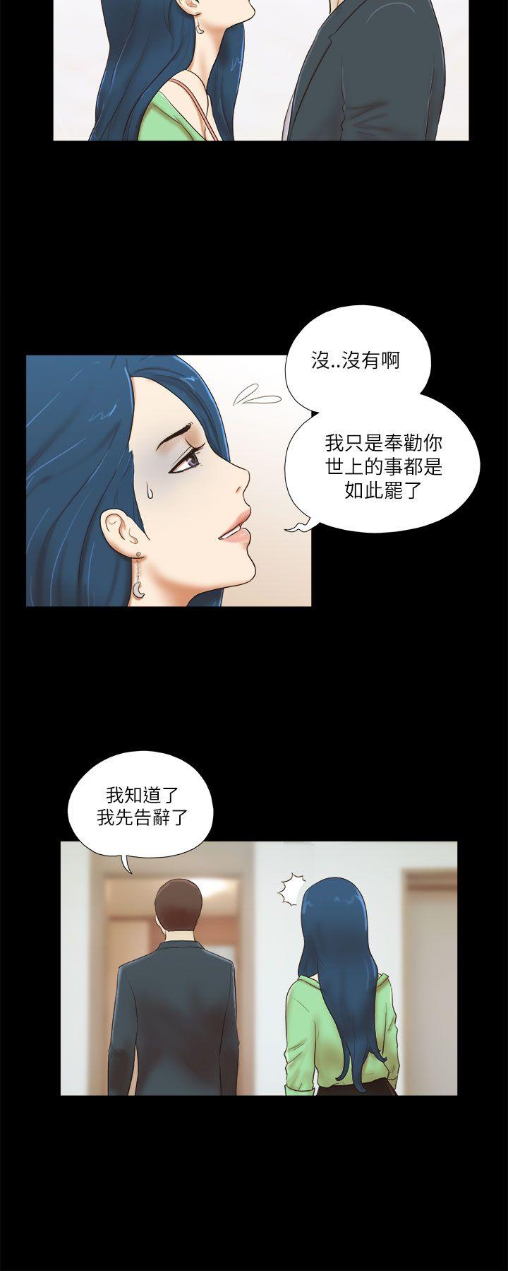 第52话-13