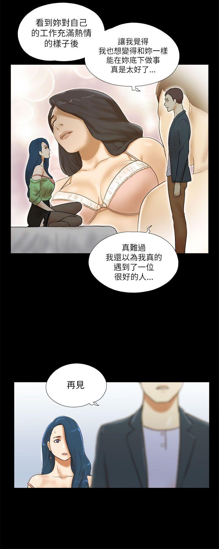 第52话-15