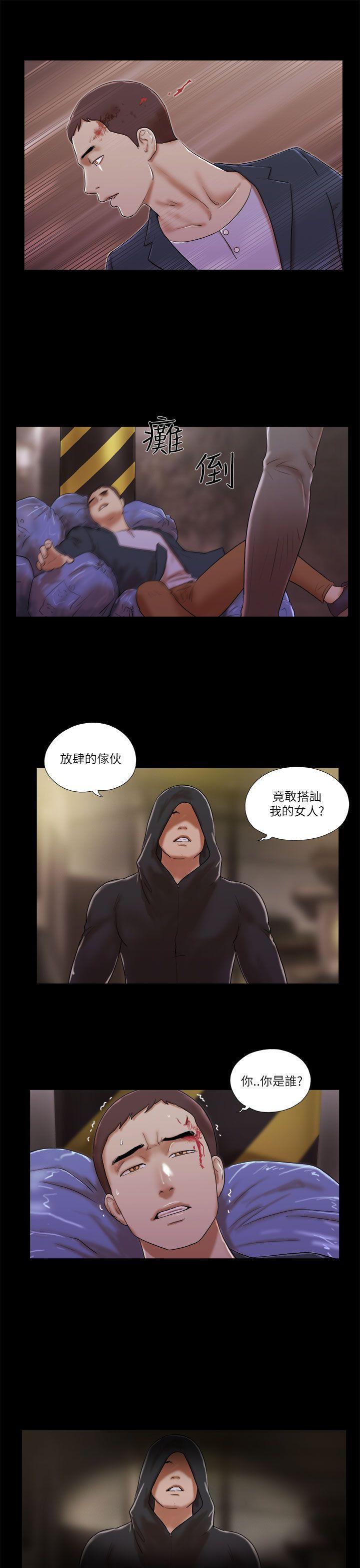 第52话-18
