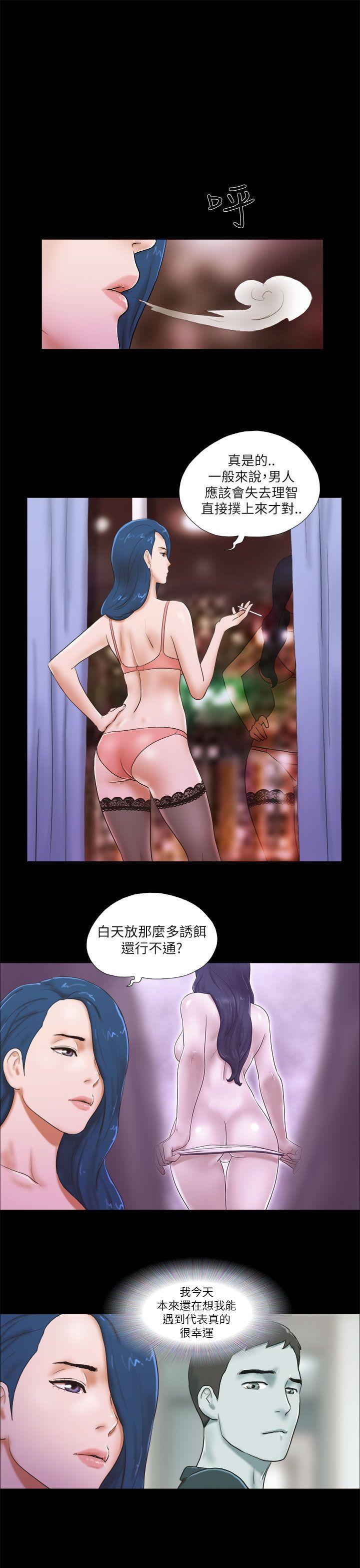 第52话-20