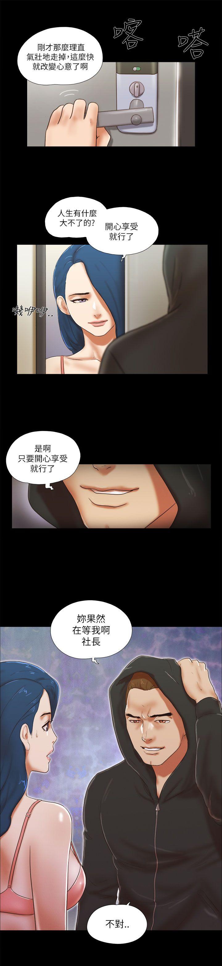 第52话-22