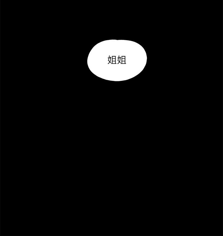 第52话-23