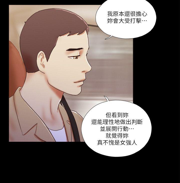 第55话-7