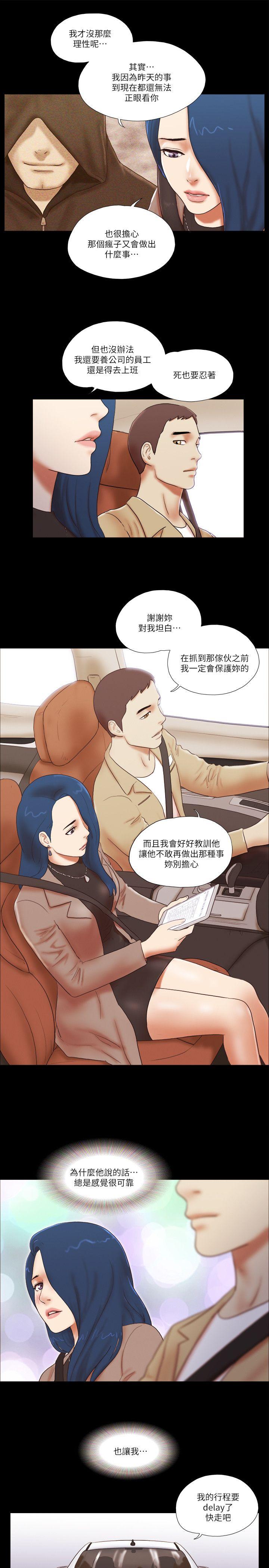 第55话-8