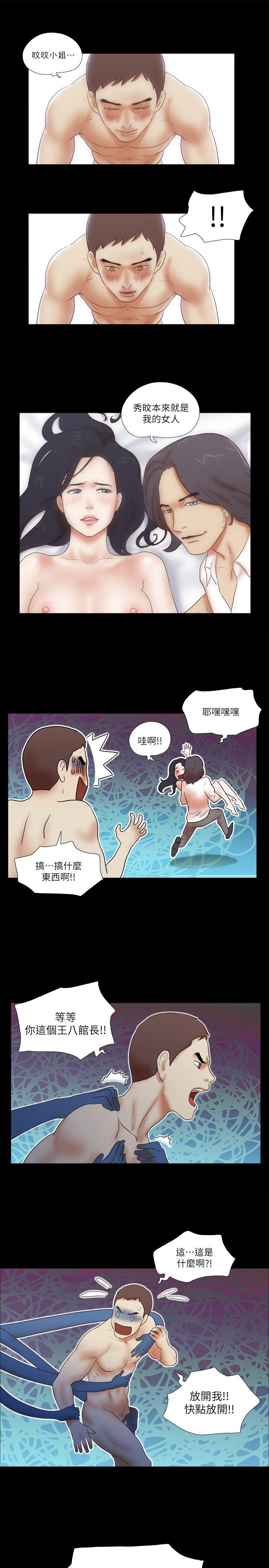 第55话-18