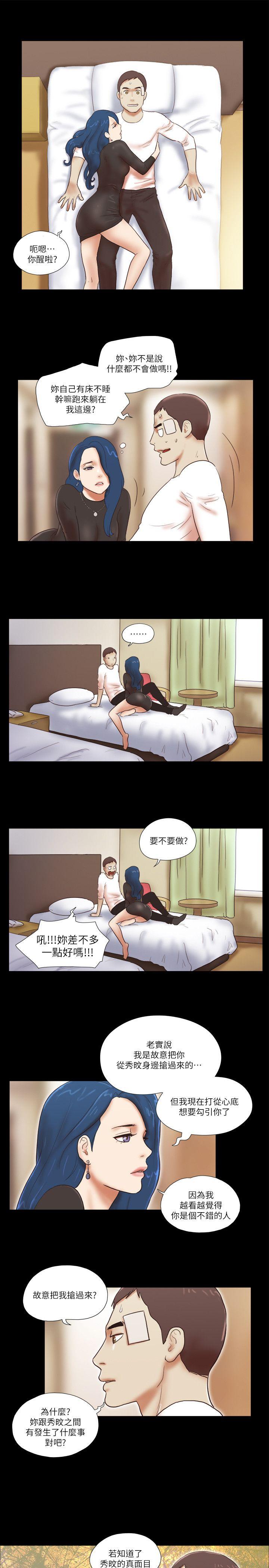 第55话-20