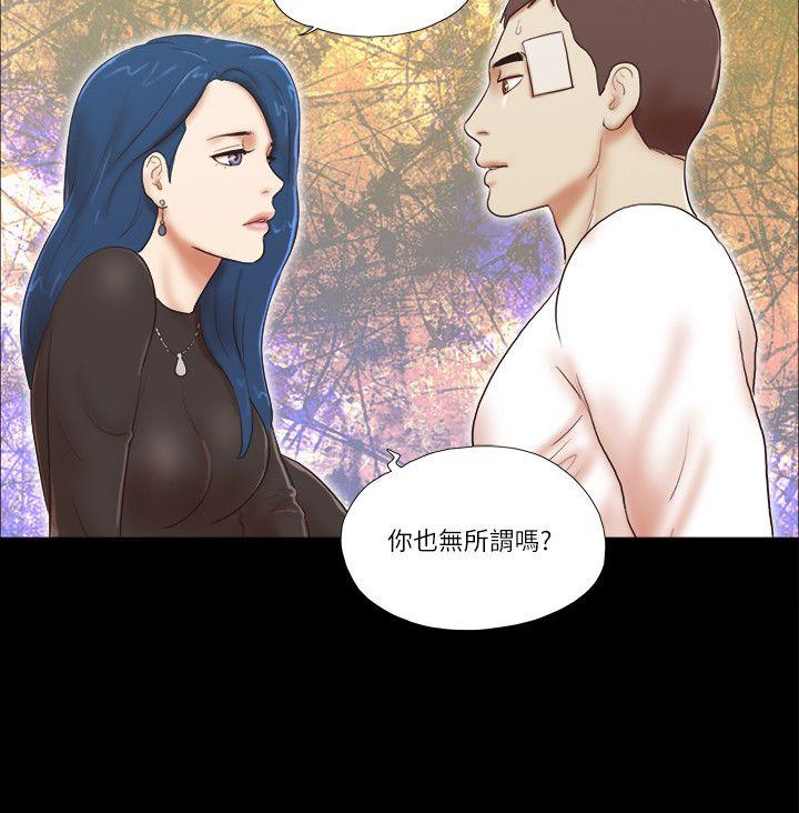 第55话-21
