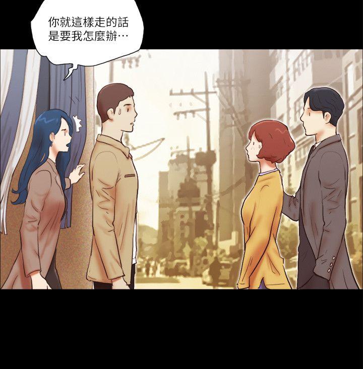 第56话-13