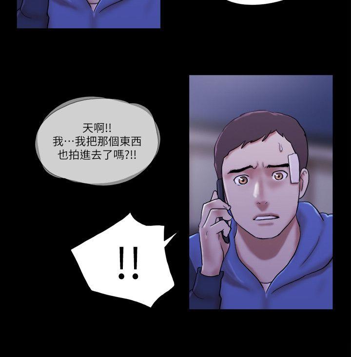 第56话-23
