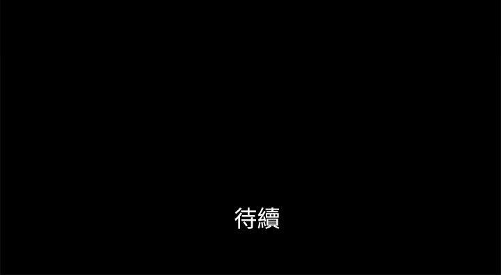 第56话-25