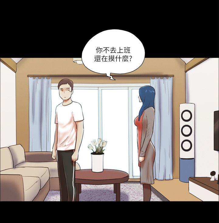 第57话-7