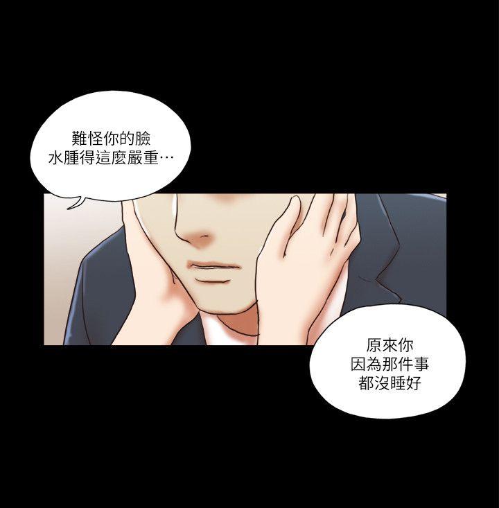 第57话-13