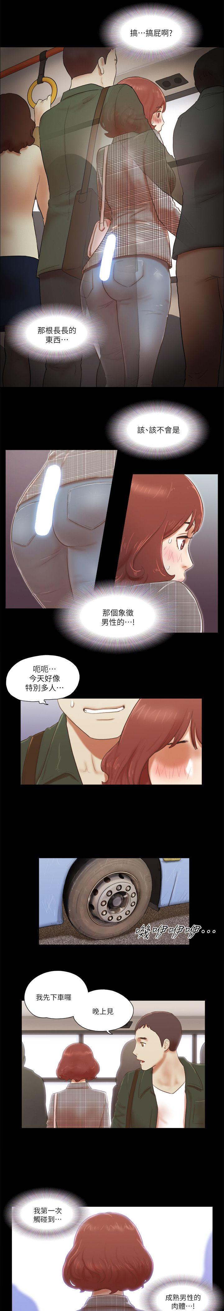 第63话-10