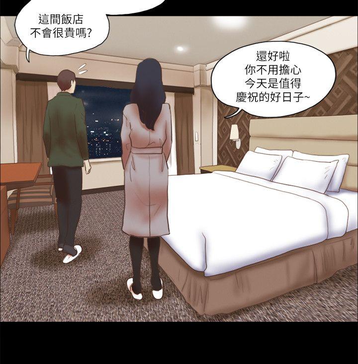 第63话-15