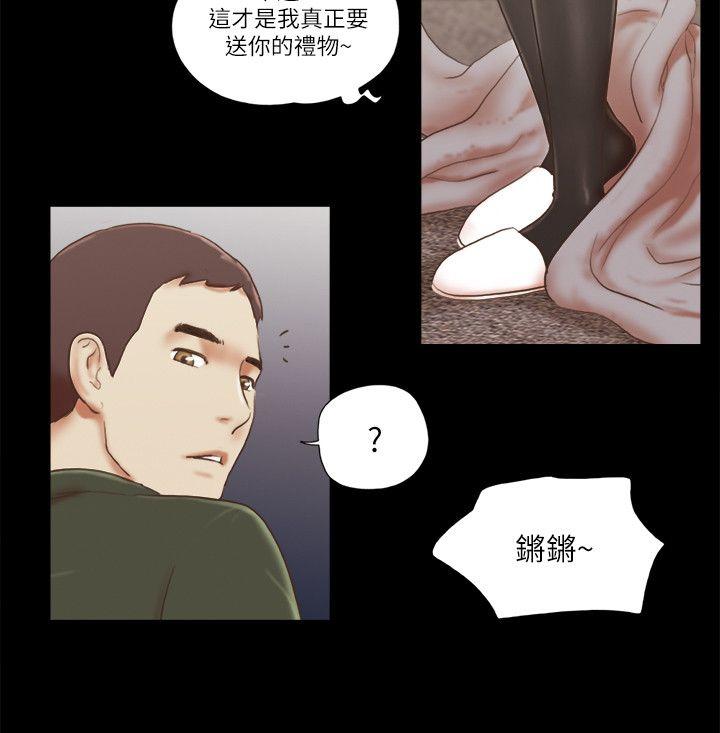 第63话-17