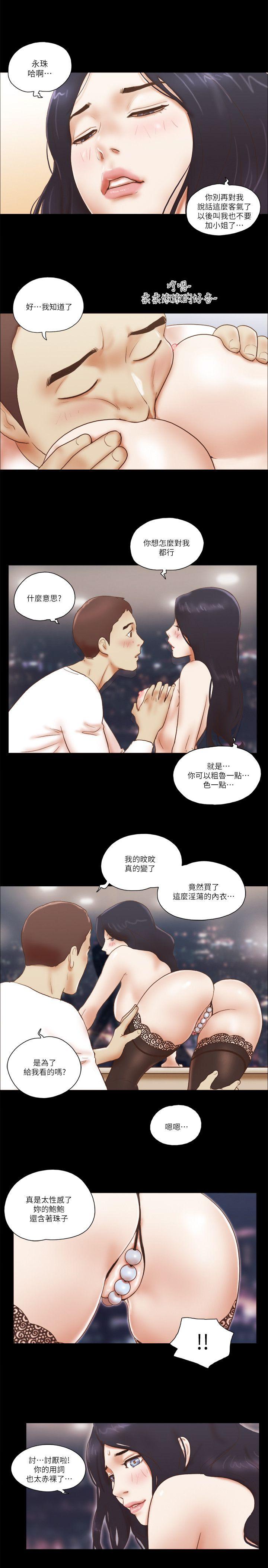 第63话-20