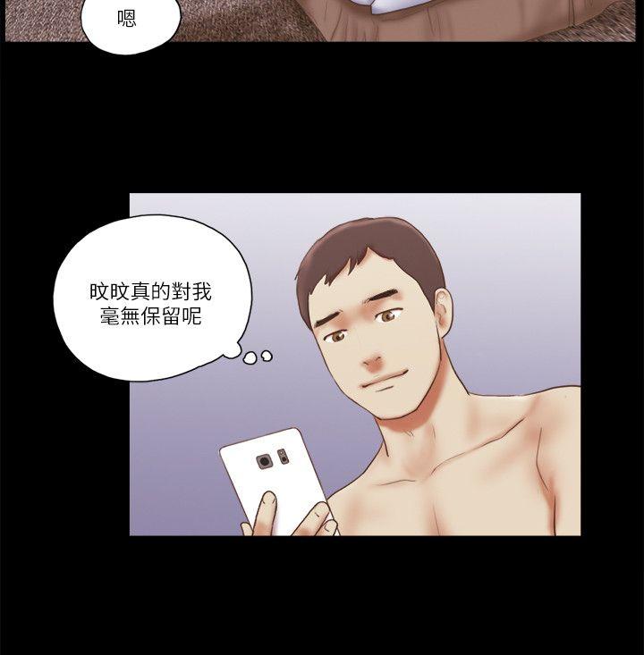 第64话-15