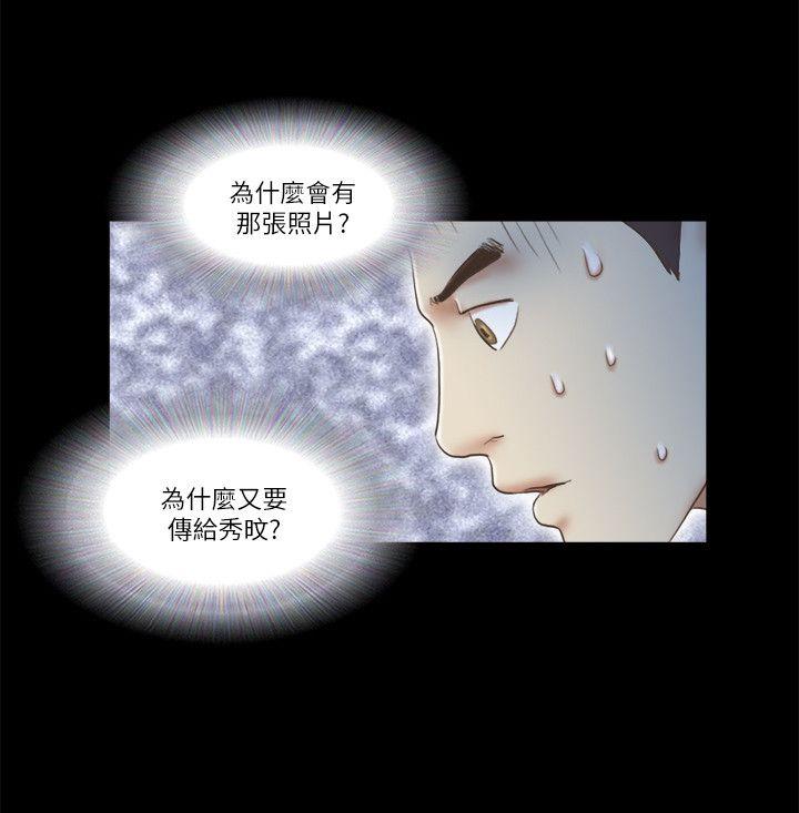 第64话-17