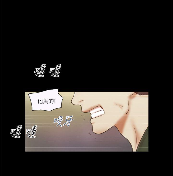 第64话-21