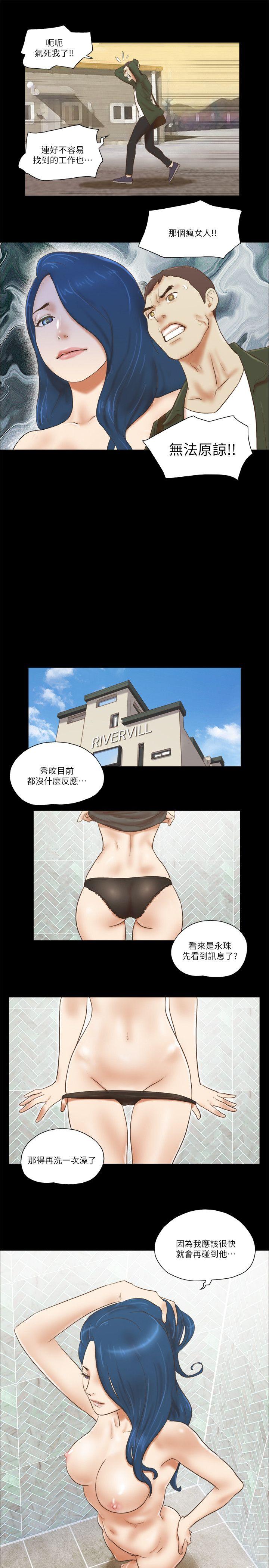 第64话-22