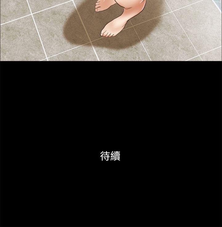 第64话-23