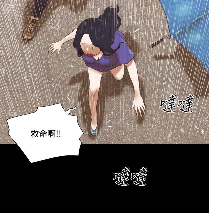 第74话 - 拜託快点来这里-11