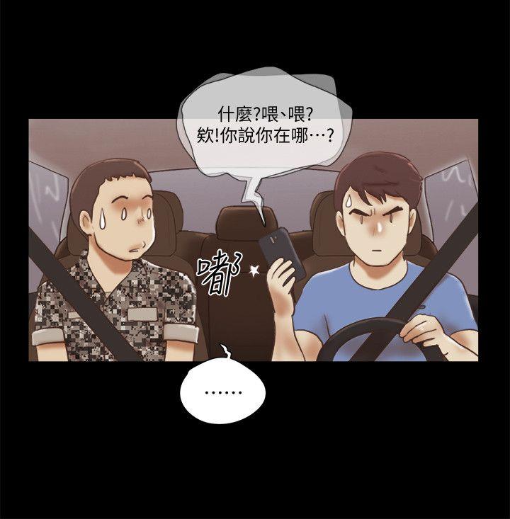 第74话 - 拜託快点来这里-15