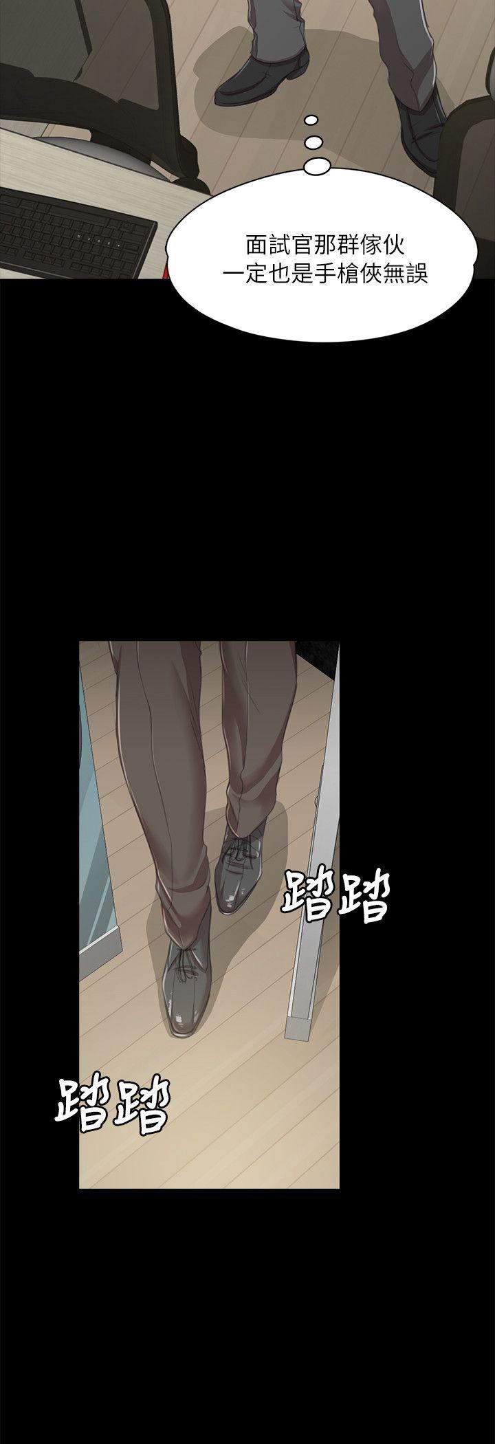 第14话-15