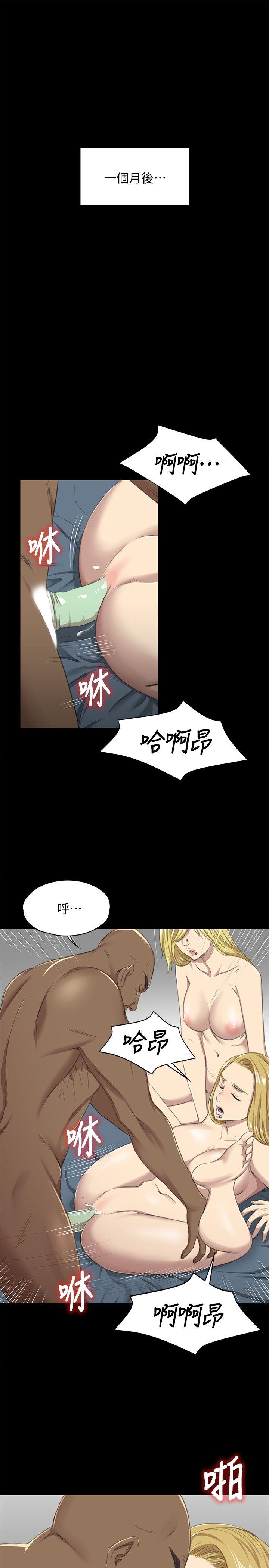 第14话-21