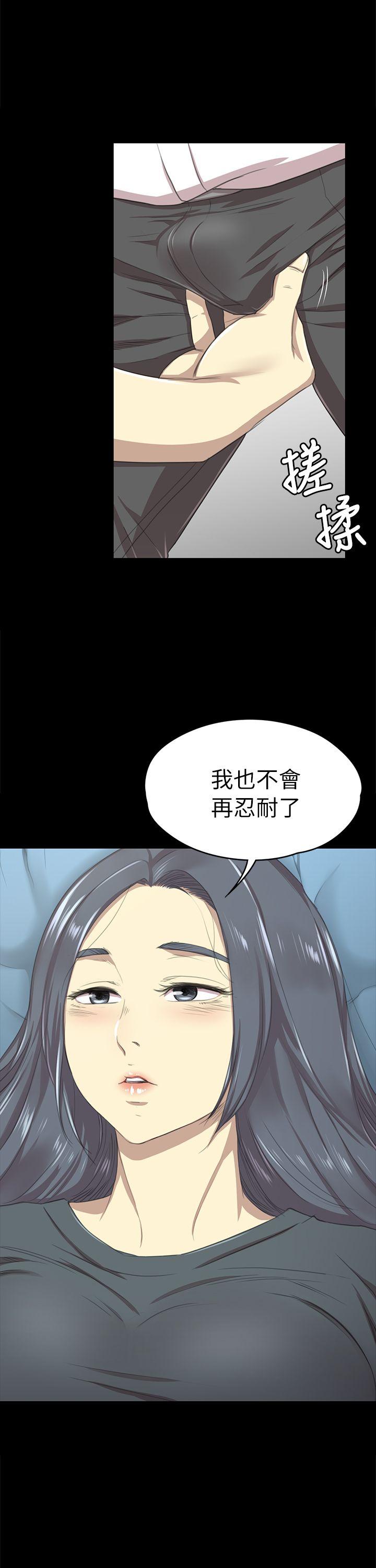 第17话 - 爱的成人礼[2-0