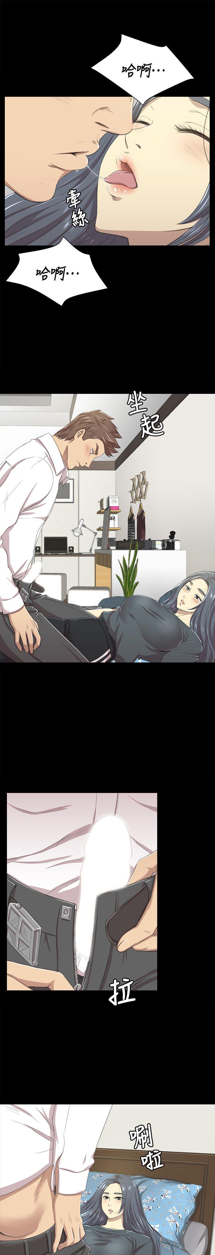 第17话 - 爱的成人礼[2-7